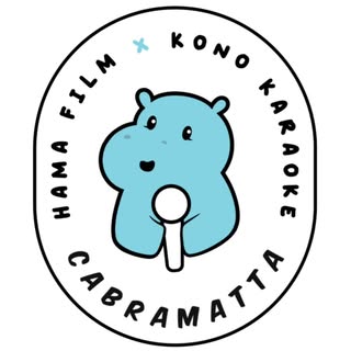 Hama Film Cabramatta logo